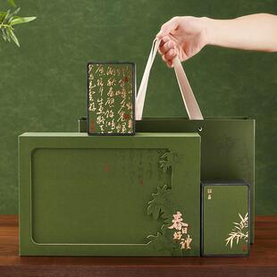 2025新款茶叶礼盒绿茶包装盒空礼盒龙井黄山毛峰碧螺春包装空礼盒