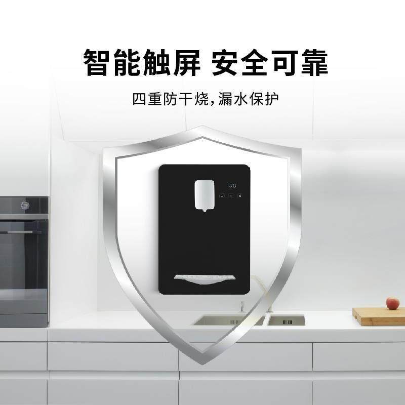 净水器家用直饮加热一体机RO反渗透壁挂台式冷热饮水机（S2/S3）,厨房电器,管线机,淘宝优惠券,粉丝福利购,淘宝优惠卷