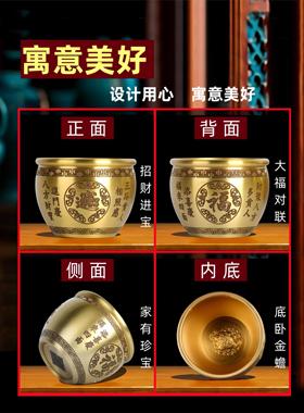 百福黄铜米缸招财聚财进宝摆件家用居客厅装饰品大号存钱罐聚宝盆