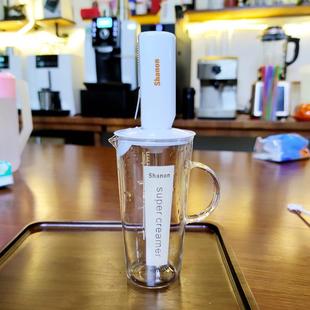 Shanon咖啡打奶泡器奶泡机家用电动牛奶冷奶泡手持发泡器搅拌器