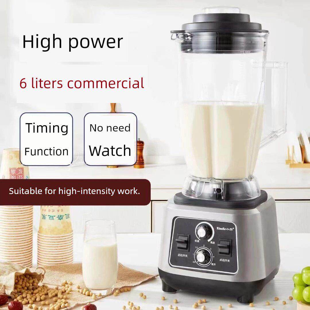 豆浆机商用家用大容量全自动豆渣分离老式破壁机蒸煮机早餐店无过 - tb215648513351出品