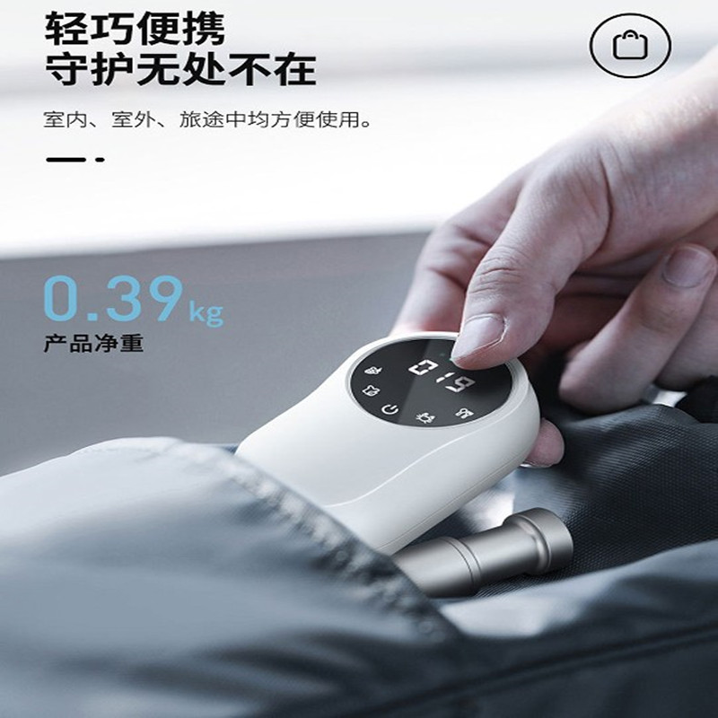 超声波清洗器家用便携首饰手表眼镜衣物洗衣机消毒器果蔬机洗菜棒