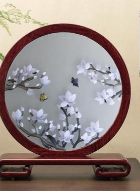 苏州双面刺绣屏风中式红花梨实木摆件工艺品复古摆台国风高端礼物