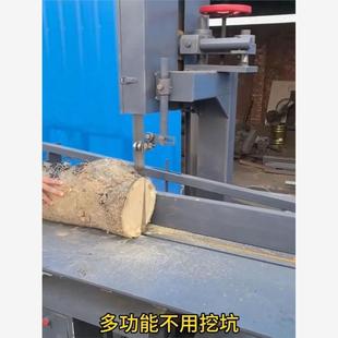 开板锯家用改板泡沫切割方木圆木分条推台锯电动立式 威盛新款 带锯
