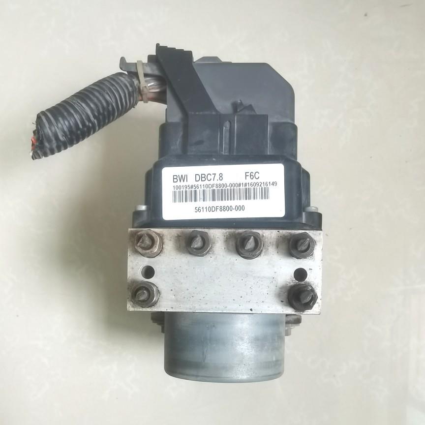 昌河福瑞达M50S刹车总泵制动控制器ABS泵总成模块56110DF8800-000