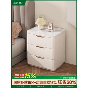 简约现代置物架轻奢床边柜卧室家用小型床头收纳柜 实木床头柜新款