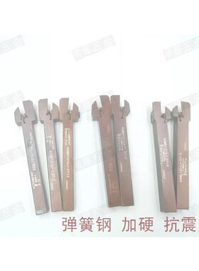 一支包邮弹簧钢KGMR/L1010/1212J-1.5/2装GMM刀片切槽切断刀杆