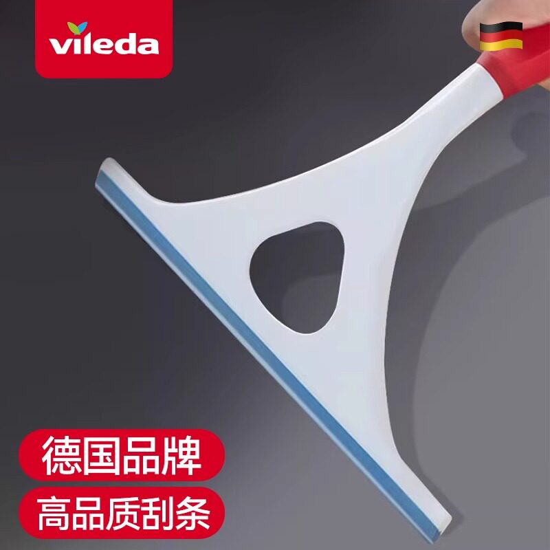 微力达玻璃刮擦玻璃神器