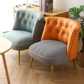 欧旭宇无障碍豪华单人沙发斯堪 纳维亚现代极简主义服装 店卧室阳