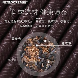 通用荞麦壳马鞍养生半包座套透气防滑小蛮腰宋秦座垫 汽车坐垫四季