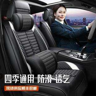 通用全包围布艺座椅套夏季 汽车坐垫四季 透气亚麻座套半包车座垫皮