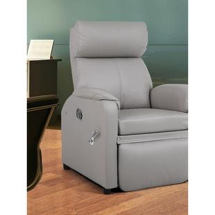 采购产品电脑办公沙发,久坐舒适的午餐休息躺椅,家庭书房,卧室