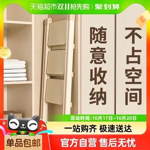 肯泰多功能家用折叠梯子伸缩人字梯室内扶梯登高爬梯三四步小楼梯