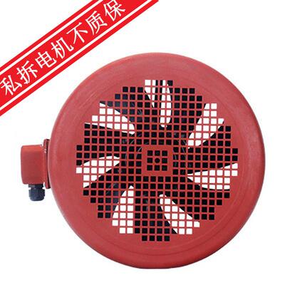 三相380V变频调速电机轴流通风机G-90A G100A G112A 散热风扇