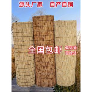 饰围炉煮茶草帘子背景布户外茶室遮挡帘竹帘卷帘 芦苇帘草席墙面装
