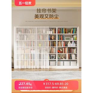 钢制图书馆书架家用带防尘帘绘本收纳置物架落地多层客厅铁艺书柜
