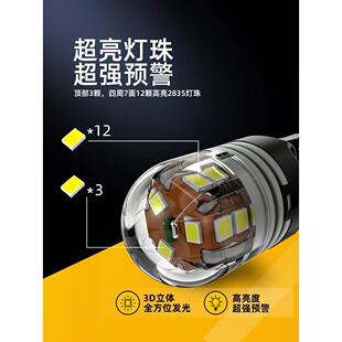 高亮度Led汽车3157宽度指示灯1157日间行车灯T20双线制P21/5W位置