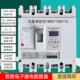 380V三相四线 线上海人民电子式 塑壳缺相断零过欠压漏电保护断路