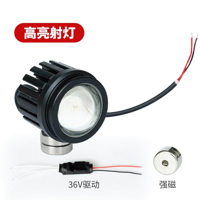 射灯强磁36V驱动变压器20W进口LED高亮度广角灯光墙面打磨机配件,五金/工具,砂纸机,淘宝优惠券,粉丝福利购,淘宝优惠卷