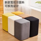 布艺换鞋 凳轻奢梳妆凳车展活动软包凳培训机构方凳服装 店试衣凳子