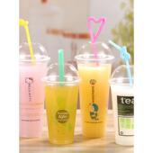90口径一次性700奶茶杯塑料杯500毫升笑脸杯冷饮柠檬杯带盖定制