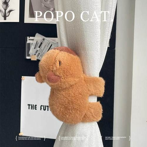 卡皮巴拉窗帘扣环束带可爱窗帘绑带一对装公仔窗帘装饰配件小饰品