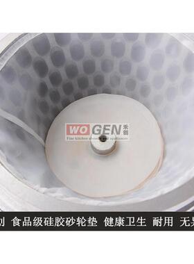 禾创磨浆机底座豆浆机浆渣分离机商用豆浆机配件豆浆机砂轮补差价