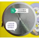 轻钢龙骨锯片 三角龙骨锯片 龙骨机冷弯成型机配套锯片龙骨切割片