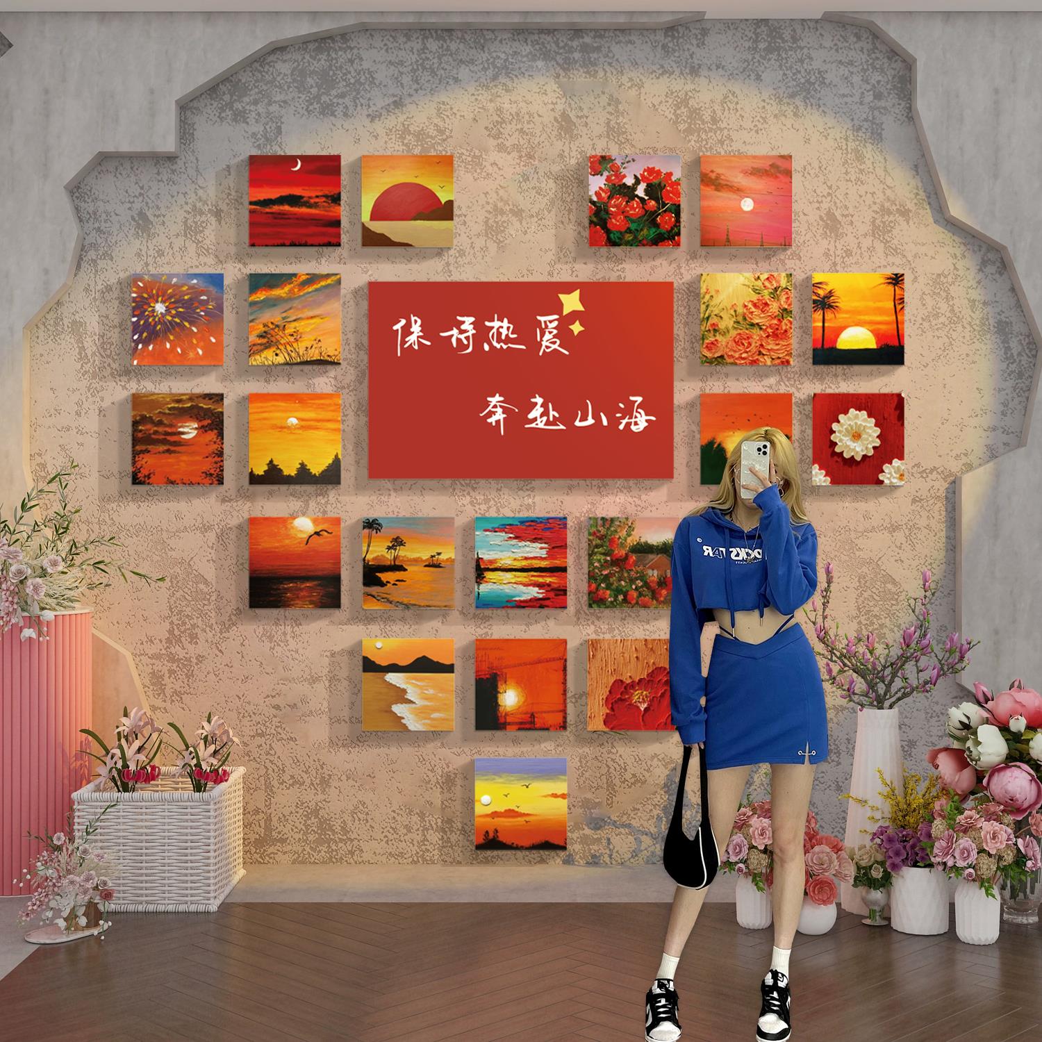 网红鲜花店装修饰布置用品拍照区背景墙面玻璃门贴纸画摆件吸引人