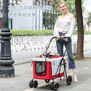 宠物推车狗狗溜猫手推车户外车载小狗犬轻便携可折叠车包分离式