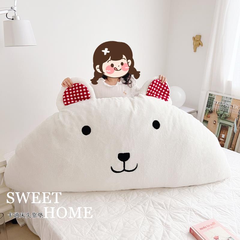 卡通毛巾绣床头软包靠背2023新款靠枕床靠垫飘窗靠枕榻榻米防撞软
