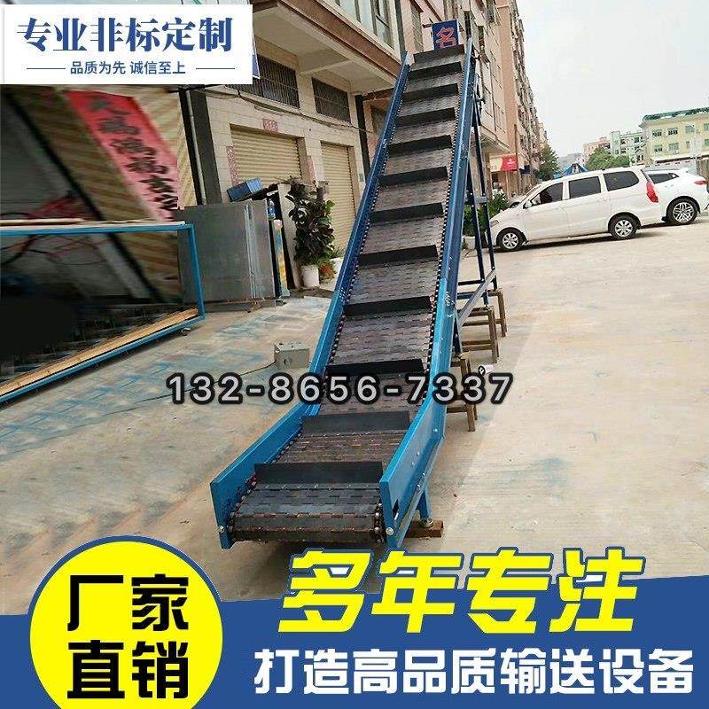 不锈钢炼板提升机耐高温食品工业流水线颗粒爬坡上料机料斗输送机,五金/工具,传动带,淘宝优惠券,粉丝福利购,淘宝优惠卷