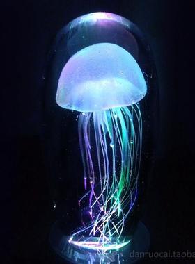 玻璃北欧地中海软装家居大摆件轻奢家饰创意结婚礼物水晶夜光水母