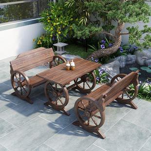 防腐木桌椅户外庭院阳台室外休闲 露台三件套花园外摆桌子组合别