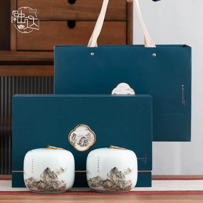 中式高档茶叶罐礼盒装空盒包装盒空礼盒金骏眉红茶普洱茶白茶绿茶