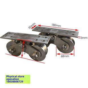 不锈钢双磨轮平移滑动门轨道静音轴承v型h型u型门重型滑轮