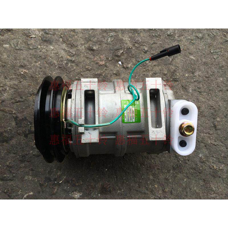 五十铃 空调泵浦 冷气泵 压缩机 4HK1 庆铃 700P 正品