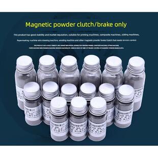 进口磁粉，切割和印刷涂布机，滚动制动器，磁粉制动器，离合器制