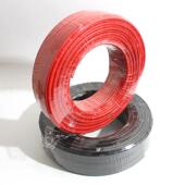 2.5电缆6电线 高品质 光伏电缆直流电缆4平方米太阳能专用Pv1