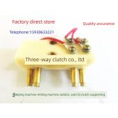 北京一体机Xa502 Xa6132双环电磁离合器配件