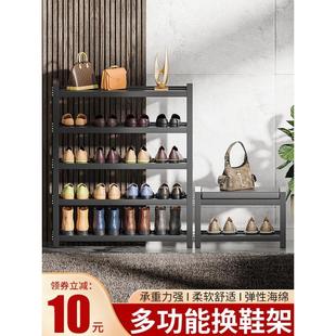 凳客厅收纳铁艺入户多层 不锈钢简易鞋 架新款 爆款 家用门口可坐换鞋