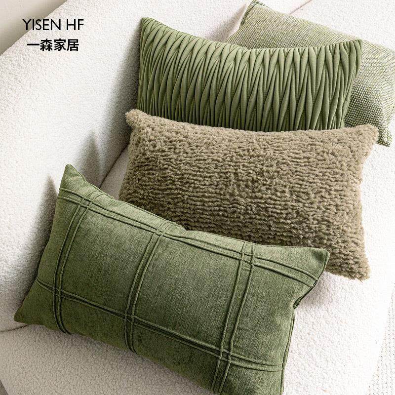 一森绿色系腰枕抱枕沙发客厅简约腰枕车用办公室靠垫长条形腰靠枕