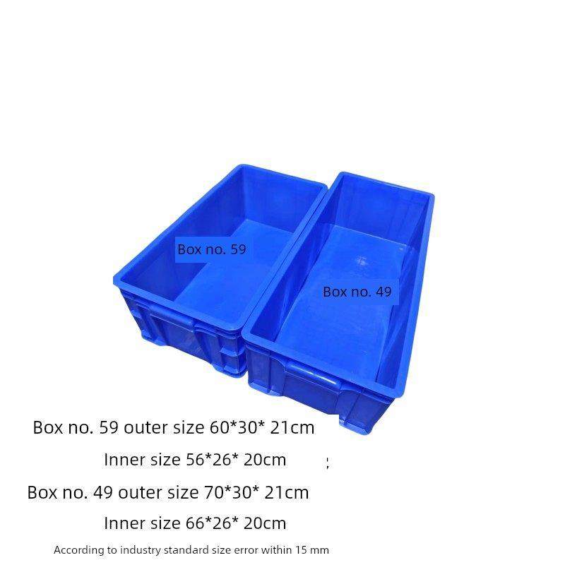白色周转箱加厚塑料箱大塑料箱工具箱塑料篮物流箱长方形龟和鱼箱,包装,塑料周转箱,淘宝优惠券,粉丝福利购,淘宝优惠卷