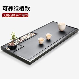 天然乌金石头茶盘家用简约客厅创意大茶台电磁炉一体功夫茶具套装