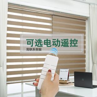 卧室阳台电动卷拉式 百叶窗帘升降全遮光遮阳办公室免打孔安装 卷帘