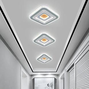 过道走廊灯现代简约 LED入户玄关门厅阳台吸顶灯 方形嵌入式 暗装