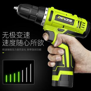 手电钻家用多功能电动螺丝刀301C起子电转 德国芝浦充电手钻手持式