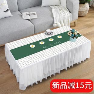 北欧茶几桌布布艺蕾丝全包长方形客厅家用简约餐桌垫防水盖布套罩