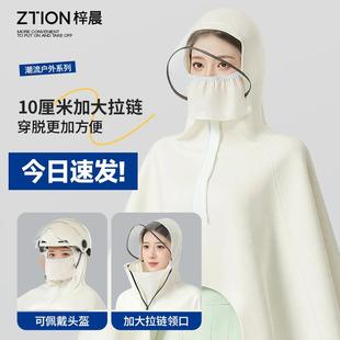 单人长款 电动车雨衣女款 2025全身防暴雨加厚加大电瓶车专用雨披男