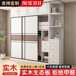 衣柜家用卧室现代简约推拉门储物柜出租房简易带梳妆台衣橱收纳柜